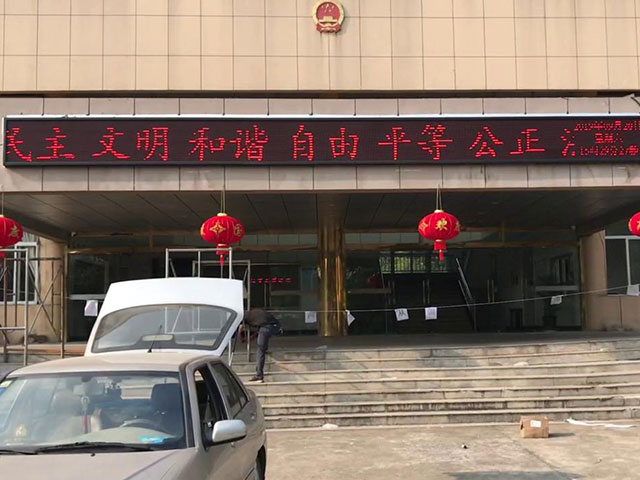 �����(zh��n)�����@ʾ�����b