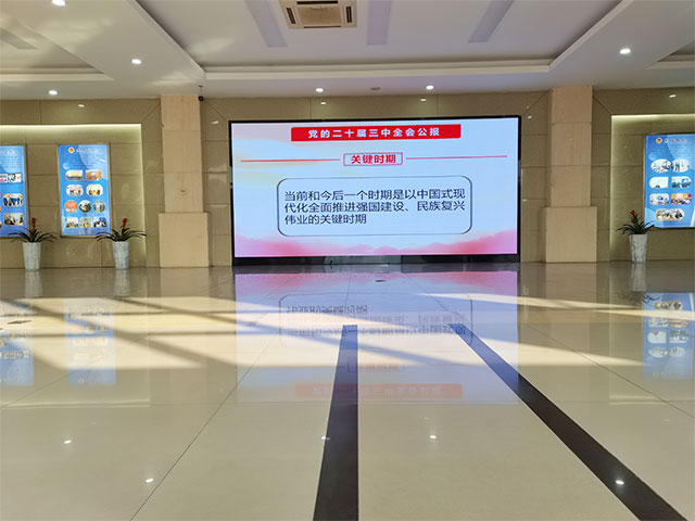 �F���z��Ժһ������չ�d1.8С�g�����